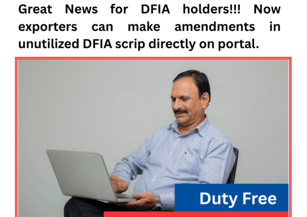 No longer have to apply to PRC or Policy cell for amendment in issued DFIA.
